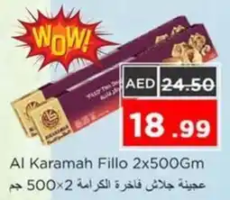 Nesto Al Karamah Fillo offer
