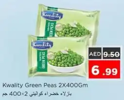 Nesto Kwality Green Peas offer