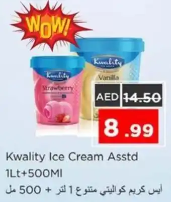 Nesto Kwality Ice Cream Asstd offer