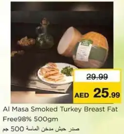 Nesto Al Masa Smoked Turkey Breast Fat offer