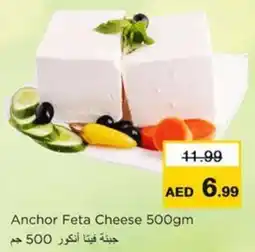 Nesto Anchor Feta Cheese offer
