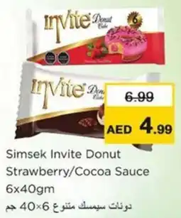 Nesto Simsek Invite Donut Strawberry / Cocoa Sauce offer