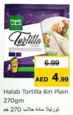 Nesto Halab Tortilla 6In Plain offer