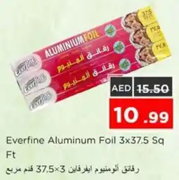 Nesto Everfine Aluminum Foil offer