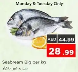 Nesto Seabream Big offer