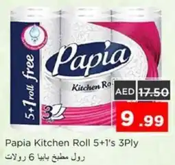 Nesto Papia Kitchen Roll 3 ply offer