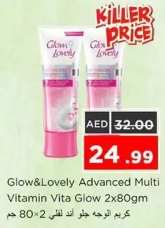 Nesto Glow & Lovely Advanced Multi Vitamin Vita Glow offer