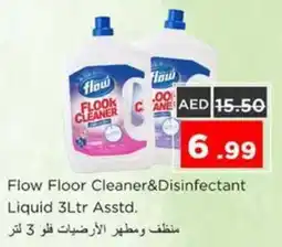 Nesto Flow Floor Cleaner & Disinfectant Liquid Asstd offer