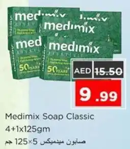 Nesto Medimix Soap Classic offer
