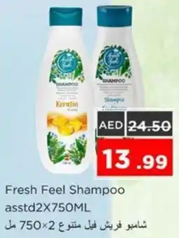 Nesto Fresh Feel Shampoo asstd offer