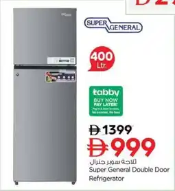 Nesto Super General Double Door Refrigerator offer