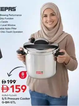 Nesto S/S Pressure Cooker G-BK-STL offer