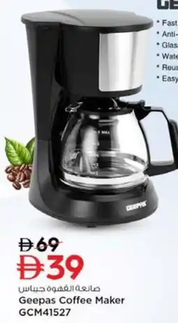 Nesto Geepas Coffee Maker GCM41527 offer