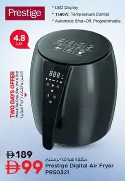 Nesto Prestige Digital Air Fryer PR50321 offer