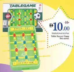 Nesto Table Soccer Game Set asstd. offer