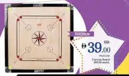 Nesto Carrom Board asstd. offer