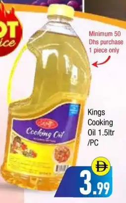 Bluemart Kings Cooking Oil offer