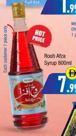 Bluemart Rooh Afza Syrup offer
