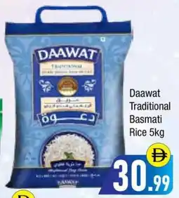 Bluemart Daawat Traditional Basmati Rice offer