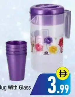 Bluemart Azco Jug With Glass offer