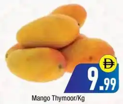 Bluemart Mango Thymoor offer