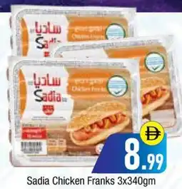 Bluemart Sadia Chicken Franks offer