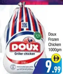 Bluemart Doux Frozen Chicken offer