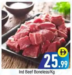 Bluemart Ind Beef Boneless offer