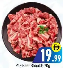 Bluemart Pak Beef Shoulder offer