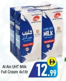 Bluemart Al Ain UHT Milk Full Cream offer
