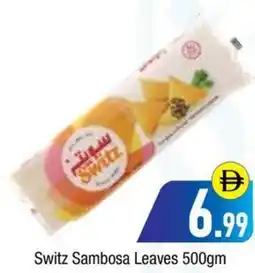 Bluemart Switz Sambosa Leaves offer