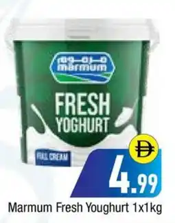 Bluemart Marmum Fresh Youghurt offer