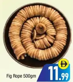Bluemart Fig Rope offer