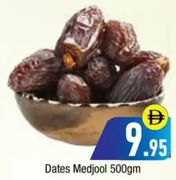 Bluemart Dates Medjool offer