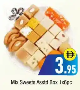 Bluemart Mix Sweets Asstd Box offer
