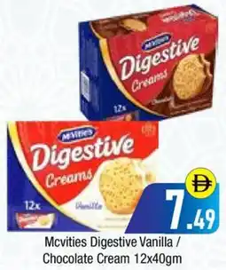 Bluemart Mcvities Digestive Vanilla / Chocolate Cream offer