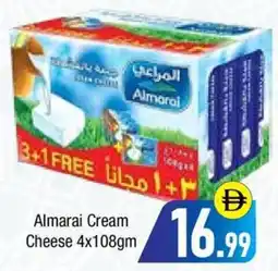Bluemart Almarai Cream Cheese offer