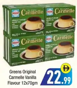 Bluemart Greens Original Carmelle Vanilla Flavour offer