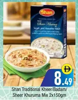 Bluemart Shan Traditional Kheer / Badam / Sheer Khuruma Mix offer