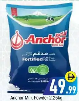 Bluemart Anchor Milk Powder offer