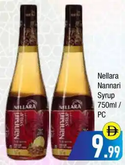 Bluemart Nellara Nannari Syrup offer