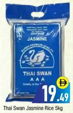 Bluemart Thai Swan Jasmine Rice offer