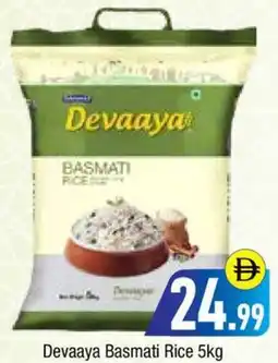 Bluemart Devaaya Basmati Rice offer