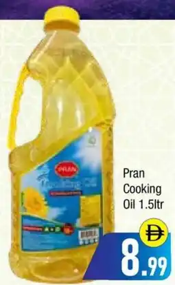 Bluemart Pran Cooking Oil offer
