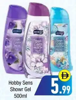 Bluemart Hobby Sens Showr Gel offer