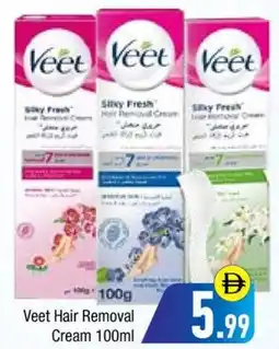Bluemart Veet Hair Removal Cream offer