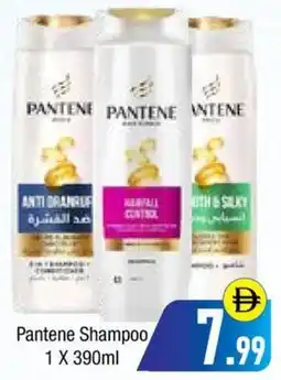 Bluemart Pantene Shampoo offer