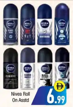 Bluemart Nivea Roll On Asstd offer