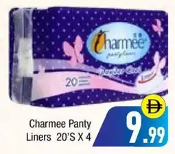 Bluemart Charmee Panty Liners offer