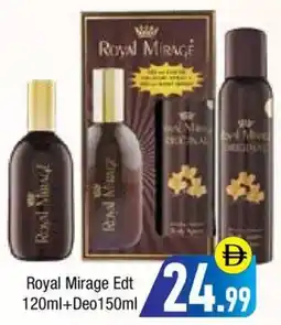 Bluemart Royal Mirage Edt + Deo offer
